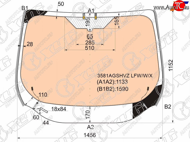 21 099 р. Стекло лобовое (Обогрев полный Молдинг) Ford Kuga 13-17  Escape 12-15 XYG 3581AGSHVZ LFW/W/X  с доставкой в г. Пермь