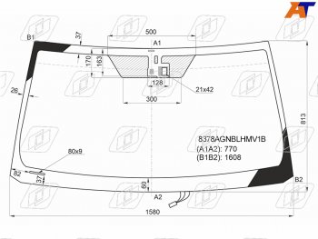 Стекло лобовое (Обогрев щеток Датчик дождя) Toyota Land Cruiser (J200) 07-15  Lexus LX 07-15 FUYAO 8378AGNBLHMV1B