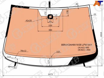 Стекло лобовое (Обогрев полный Датчик дождя Молдинг) Volkswagen Passat 10-15 XYG 8584AGAHMVW35 LFW/W/X