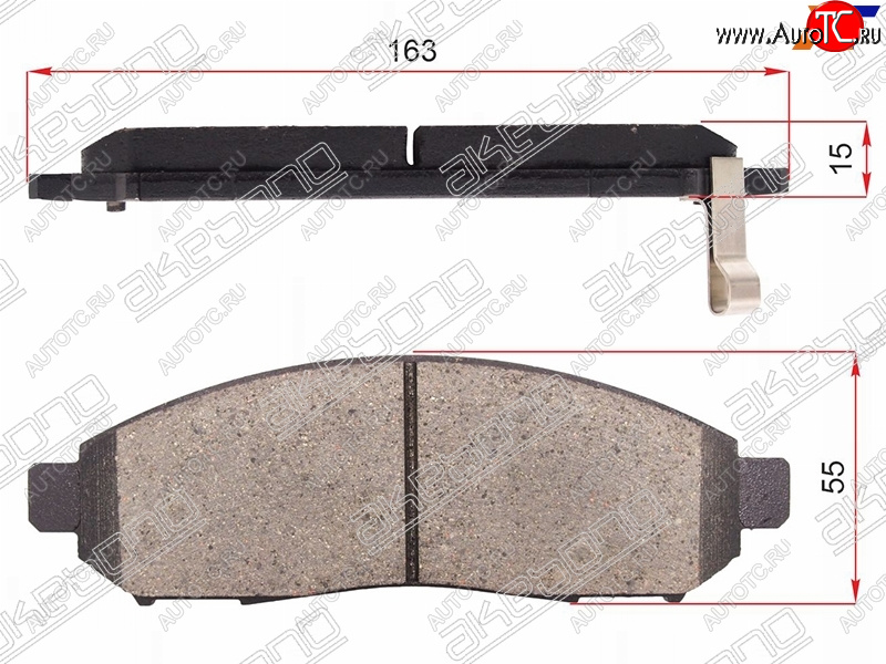 2 389 р. Колодки тормозные перед FR-FL SAT Nissan Pathfinder R51 рестайлинг (2009-2014)  с доставкой в г. Пермь