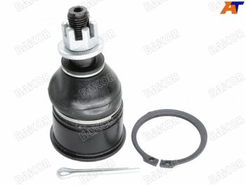 Шаровая опора нижняя LH=RH BAIKOR Honda Integra DC1,DC2 купе дорестайлинг (1993-1995)