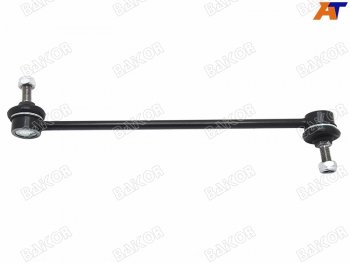 Тяга стабилизатора переднего MAZDA 3AXELA 03-08MAZDA 5 05-FORD C-MAX 03-10FOCUS II 05-11KUGA 08 BAIKOR BKSL0031