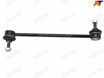 Тяга стабилизатора переднего CHEVROLET AVEOLACETTIMMC LANCER XOUTLANDERSUZUKI AERIO LH=RH BAIKOR BKSL0021