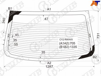 7 199 р. Стекло заднее (Цвет зеленый Обогрев) Mitsubishi Lancer 07-17  Galant Fortis 07-15  Lancer Evoluti XYG CY2 RW/H/X  с доставкой в г. Пермь. Увеличить фотографию 1