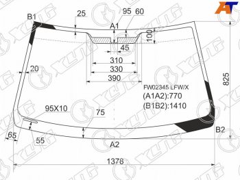 Стекло лобовое Lexus IS 98-05  Toyota Altezza 98-05 XYG FW02345 LFW/X