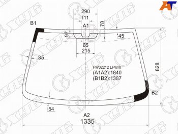 Стекло лобовое Kia Rio 00-05 XYG FW02212 LFW/X