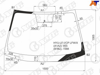 Стекло лобовое Hyundai Sonata 14-19 XYG HYU-LF-VCP LFW/X