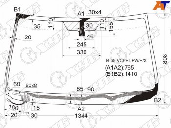 Стекло лобовое (Обогрев щеток) Lexus IS 05-16 XYG IS-05-VCPH LFW/H/X