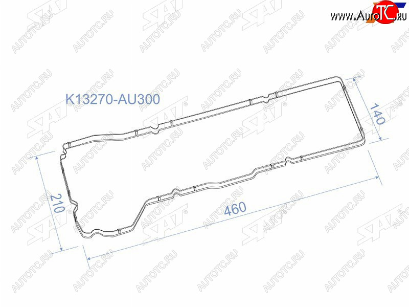 213 р. Прокладка клапанной крышки NS QG15DE, QG18DE, 02- Y11B15V10W11P12 SAT K13270-AU300  с доставкой в г. Пермь