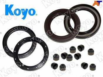 1 099 р. Сальник привода TY BB QNC2#, Passo KGC1#QNC10, M502512, DH DuetStoria M10#11#, YRV M20#211 (LH) KOYO K90043-11316  с доставкой в г. Пермь. Увеличить фотографию 1