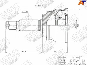 Шрус наружный MITSUBISHI ASX GA# 10-OUTLANDER 4B12 CW5 05-DELICACV5W D5 06-CITROEN C-CROSSER 07- HDK MI-067