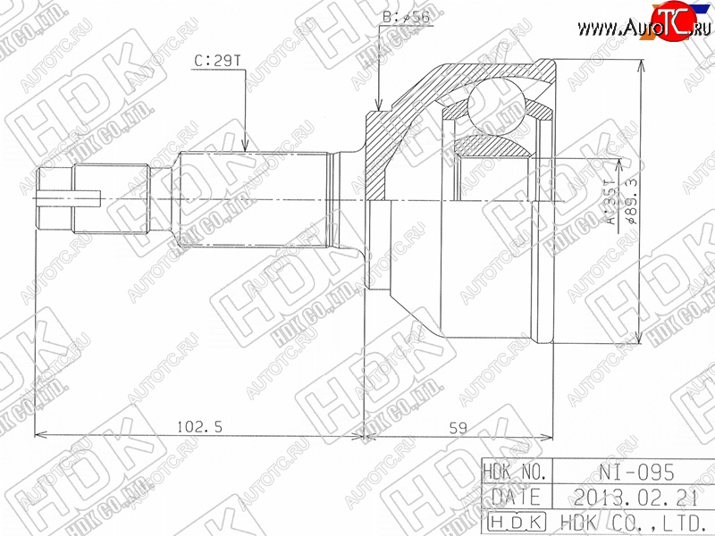 4 949 р. Шрус наружный NISSAN QASHQAIDUALIS MR20DE J102WD4WD 06- HDK NI-095  с доставкой в г. Пермь