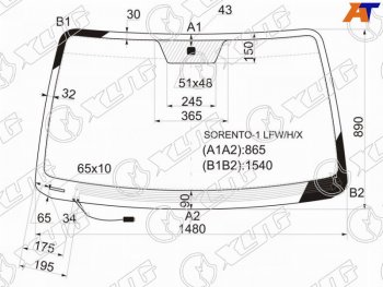Стекло лобовое (Обогрев щеток) Kia Sorento 02-09 XYG SORENTO-1 LFW/H/X