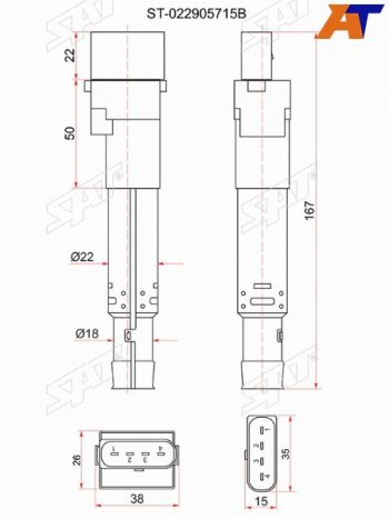 1 739 р. Катушка зажигания VAG A3Q7TTSUPEB IIGOLF VPASSAT VIVIITOUAREGCAYENNE SAT ST-022905715B  с доставкой в г. Пермь. Увеличить фотографию 1