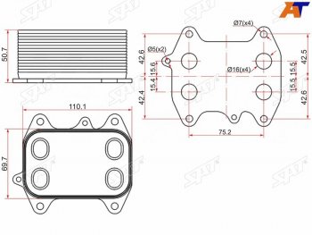 1 839 р. Радиатор масляный AUDI A1 10-A3 03-A4 07-A5 07-A6 11-Q3 11-Q5 08-SKODA FABIA 07-OCTAVIA 04- SAT ST-03L117021C  с доставкой в г. Пермь. Увеличить фотографию 1