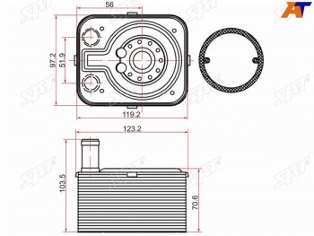 2 199 р. Радиатор масляный AUDI A3 03-A4 00-A5 07-Q7 07-SKODA FABIA 99-OCTAVIA 04-VOLKSWAGEN GOLF 03-P SAT ST-038117021B  с доставкой в г. Пермь. Увеличить фотографию 1