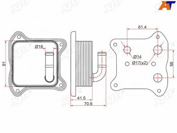 2 799 р. Радиатор масляный AUDI A1 10-A3 03-SKODA FABIA 07-OCTAVIA 04-RAPID 12-VOLKSWAGEN JETTA 10-POLO SAT ST-03F117021A  с доставкой в г. Пермь. Увеличить фотографию 1
