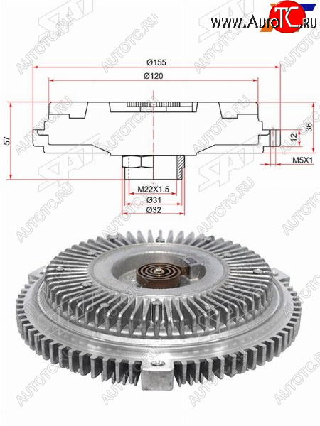 3 399 р. Вискомуфта AUDI  A4 97-04A6 97-05A8 97-02SKODA SUPERB 01-08VW PASSAT 98-05 2,5D SAT ST-059121350H  с доставкой в г. Пермь