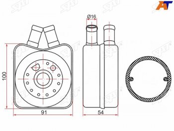 1 979 р. Радиатор масляный AUDI A4 94-00A6 94-05SKODA OCTAVIA 96-10VOLKSWAGEN PASSAT 96-00 SAT ST-078117021A  с доставкой в г. Пермь. Увеличить фотографию 1