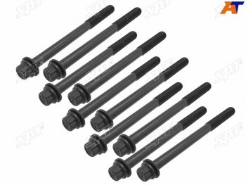 Болт ГБЦ (комплект J24B/J20B) SAT Suzuki Grand Vitara ( JT 5 дверей,  JT 3 двери,  JT) - SX4 ( GYA,GYB,  JYB, JYA,  JAB, JYA)