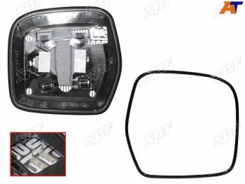 1 339 р. Полотно зеркала Toyota Land Cruiser (J100) 98-07 (Справа Обогрев) SAT ST-121-0122  с доставкой в г. Пермь. Увеличить фотографию 1