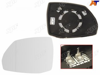 2 199 р. Полотно зеркала Audi Q5 16-20  Q7 15-19 (Слева Обогрев асферическое) SAT ST-121-0007  с доставкой в г. Пермь. Увеличить фотографию 1