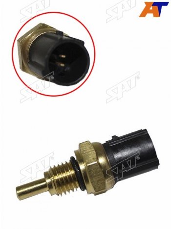 319 р. Датчик температуры охлаждающей жидкости HONDA B20BB18BD13BD15BD16AF20AF22BH22AG20AG25A SAT ST-37870-PK2-005  с доставкой в г. Пермь. Увеличить фотографию 2