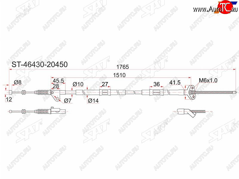 1 199 р. Трос ручника 2WD LH SAT Toyota Corona Premio T210 дорестайлинг (1996-1997)  с доставкой в г. Пермь