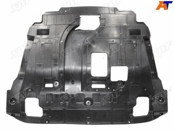 Защита двигателя (1.8L) SAT Geely Atlas  NL3 (2016-2022)