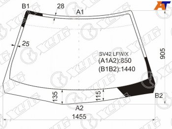 Стекло лобовое Toyota Vista 94-98 XYG SV42 LFW/X