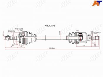 8 549 р. Привод в сборе FR LH TOYOTA COROLLA NZE120ALLIONPREMIO NZT240SPACIO NZE121AXIO NZE14# 06-1 SAT TO-5-122  с доставкой в г. Пермь. Увеличить фотографию 1
