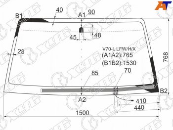Стекло лобовое (Обогрев щеток) Mitsubishi Pajero 99-20 XYG V70-L LFW/H/X
