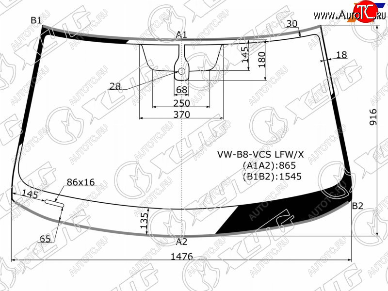 6 649 р. Стекло лобовое (Датчик дождя Молдинг) XYG Volkswagen Passat B8 универсал дорестайлинг (2015-2019) с доставкой в г. Пермь Увеличить фотографию 1 6 649 р. Стекло лобовое (Датчик дождя Молдинг) XYG Volkswagen Passat B8 универсал дорестайлинг (2015-2019) с доставкой в г. Пермь