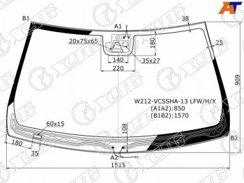 Стекло лобовое (Обогрев щеток Камера Датчик дождя Молдинг) Mercedes-Benz E-Class 13-17 XYG W212-VCSSHA-13 LFW/H/X