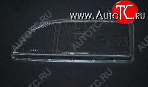0 р. Левое стекло передней фары (пр-во Россия) АСТЕРА  Volvo S70 (1996-2000)  с доставкой в г. Пермь