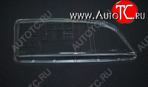 0 р. Правое стекло передней фары (пр-во Россия) АСТЕРА Volvo S70 (1996-2000)  с доставкой в г. Пермь