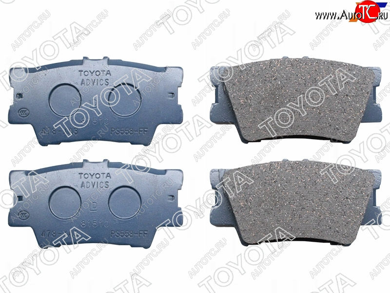 6 599 р. Колодки тормозные зад RH-LH SAT Toyota Camry XV40 рестайлинг (2009-2011)  с доставкой в г. Пермь
