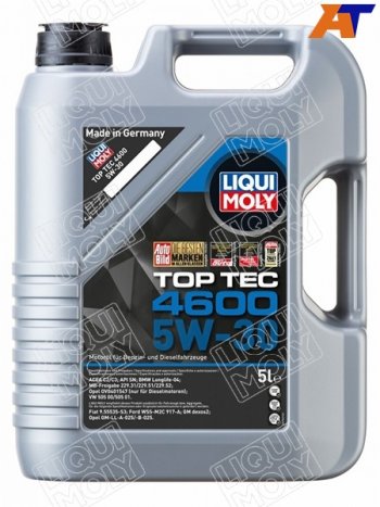 7 999 р. Масло моторное LIQUI MOLY Top Tec 4600 5W-30 SNC2C3 5л                                             LIQUI MOLY 2316  с доставкой в г. Пермь. Увеличить фотографию 1