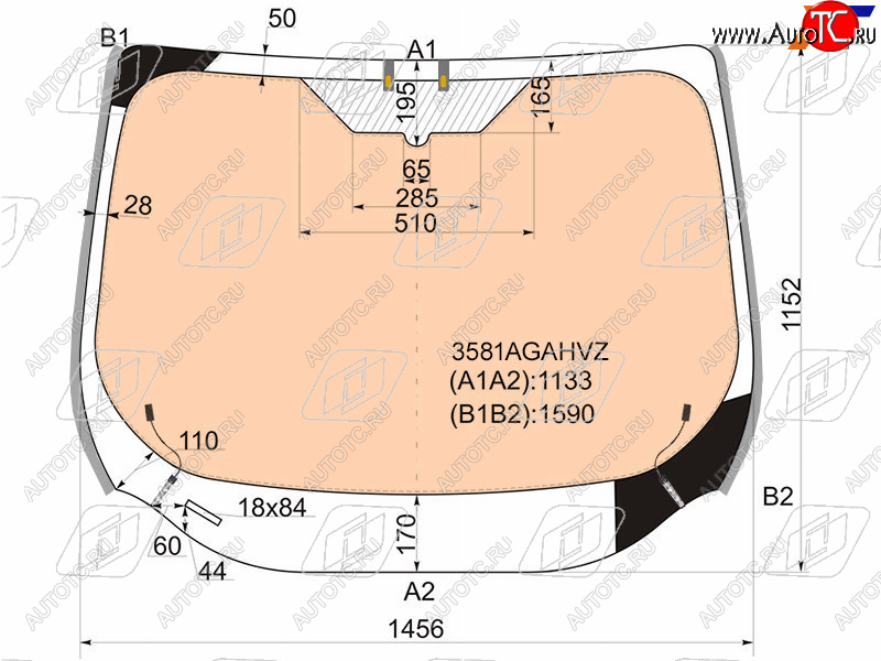 24 499 р. Стекло лобовое (Обогрев полный Молдинг) Ford Kuga 13-17  Escape 12-15 FUYAO 3581AGAHVZ  с доставкой в г. Пермь