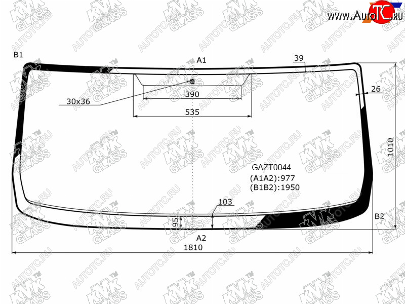 6 499 р. Стекло лобовое ГАЗ Газель NEXT 12- / Газон NEXT 14- / Ural Next 15- KMK GAZT0044, gazt0044 KMK GAZT0044  с доставкой в г. Пермь