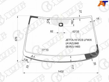 6 899 р. Стекло лобовое (Датчик дождя Молдинг для Европейского рынка) Volkswagen Jetta 10-19                XYG JETTA-10-VCS LFW/X  с доставкой в г. Пермь. Увеличить фотографию 1
