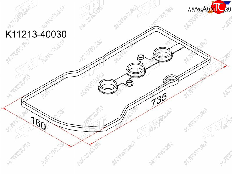 240 р. Прокладка клапанной крышки TY 1KR-FE, 04- BeltaPassoVitz KGC1#KSP9# SAT K11213-40030  с доставкой в г. Пермь