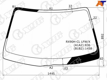 Стекло лобовое Toyota Mark II (X90) 92-96 XYG RX90H-CL LFW/X