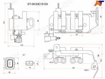 2 259 р. Катушка зажигания KIA RIO 00-05 (модуль) SAT ST-0K30E1810X  с доставкой в г. Пермь. Увеличить фотографию 2