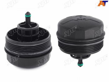 679 р. Корпус масляного фильтра BMW X5 E70 06-13X5 F15 14-X6 E71 08-14X6 F16 14-X3 E83 03-10X3 F25 SAT ST-11427525334  с доставкой в г. Пермь. Увеличить фотографию 2