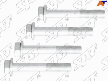 489 р. Болт крепления рычага комплект LEXUS ES 2012-2018TOYOTA AVENSIS 1997-2002TOYOTA CALDINA 1997-2002 SAT ST-117-0137  с доставкой в г. Пермь. Увеличить фотографию 3