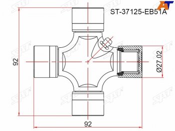 499 р. Крестовина NISSAN NAVARA 05-PATHFINDER 05-13TOYOTA HILUX GGN## 05-12FORTUNER ##N## 06-            SAT ST-37125-EB51A  с доставкой в г. Пермь. Увеличить фотографию 1
