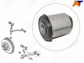 299 р. Сайлентблок SsangYong Actyon 05-10  Actyon Sports 06-12  Kyron 05-16  Rexton 01-12 SAT ST-44516-08001  с доставкой в г. Пермь. Увеличить фотографию 1