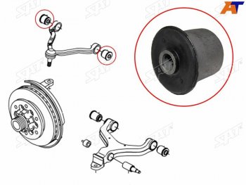 280 р. Сайлентблок SsangYong Actyon 05-10  Actyon Sports 06-12  Kyron 05-16  Rexton 07-12 SAT ST-44412-08000  с доставкой в г. Пермь. Увеличить фотографию 1