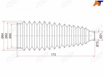 439 р. Пыльник рулевой рейки TOYOTA ALLIONPREMIOISIS 07-IPSUMNOAHVOXY 01- LH=RH SAT ST-45535-44010  с доставкой в г. Пермь. Увеличить фотографию 1